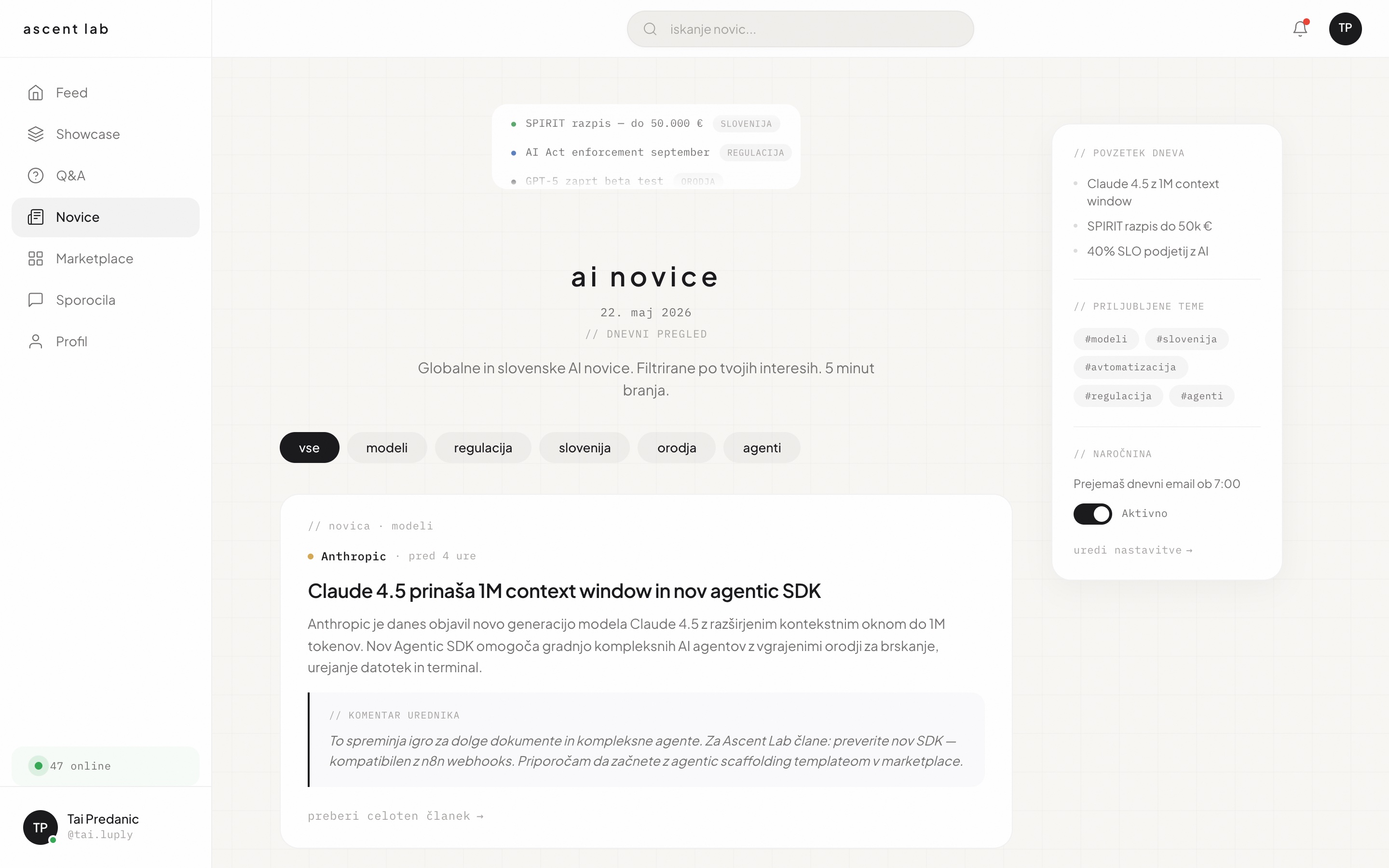Ascent Lab news screen design