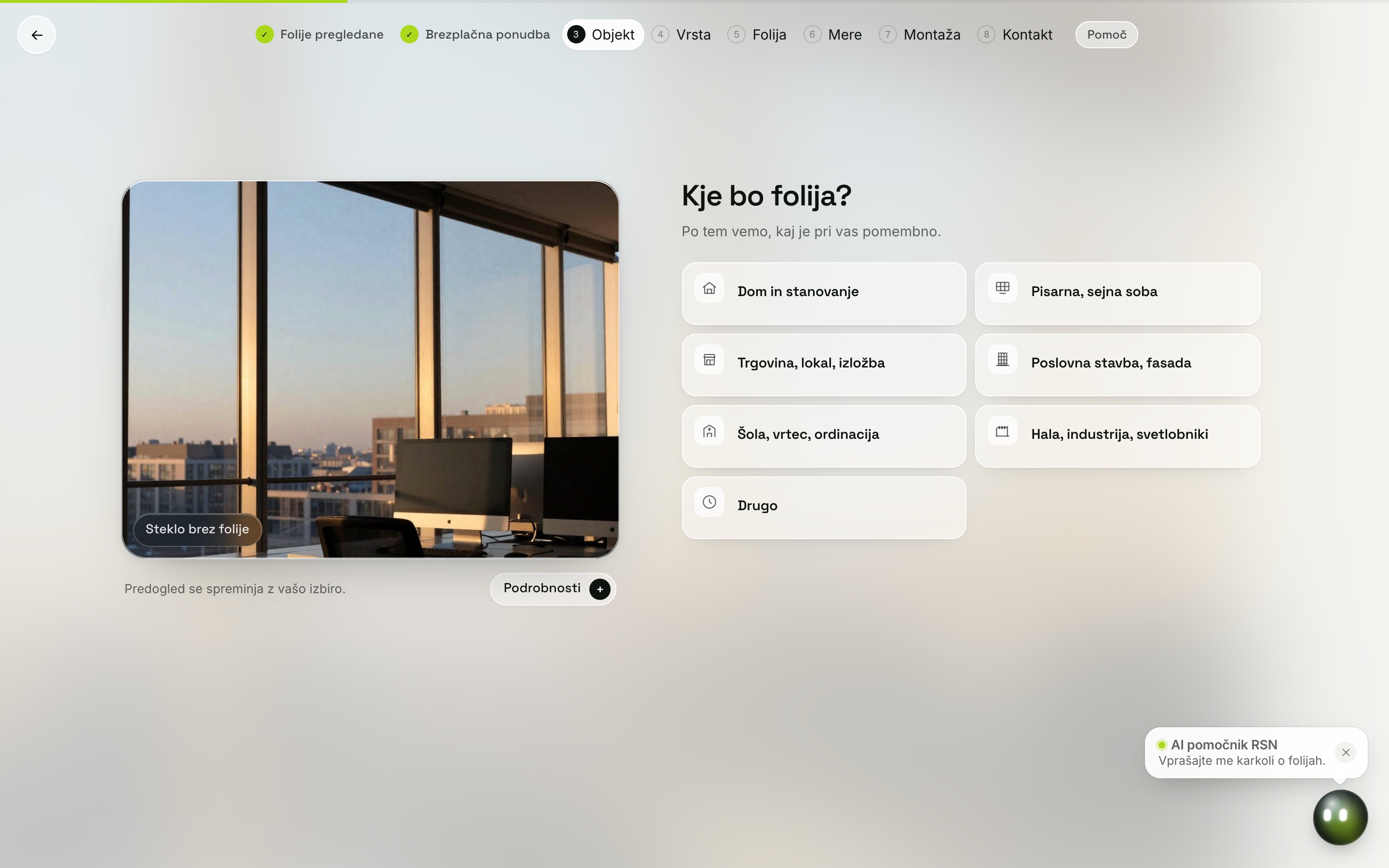 RSN film inquiry configurator, six steps